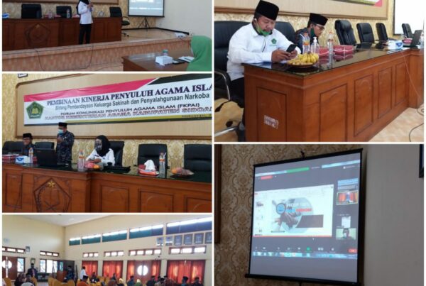 DISEMINASI INFORMASI P4GN KEPADA PENYULUH AGAMA ISLAM DI KEMENAG SIDOARJO MELALUI VIRTUAL DISEMINASI INFORMASI P4GN KEPADA PENYULUH AGAMA ISLAM DI KEMENAG SIDOARJO MELALUI VIRTUAL